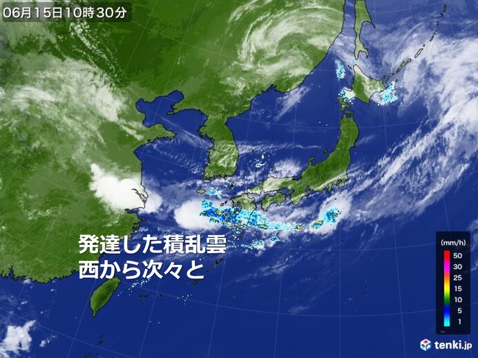 15 16日 鹿児島県に梅雨前線停滞 土砂災害に警戒 気象予報士 山口 久美子 2020年06月15日 日本気象協会 Tenki Jp