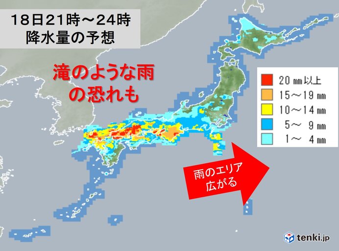 木曜～金曜　「滝のような雨」か　梅雨前線活発化　大雨の恐れ