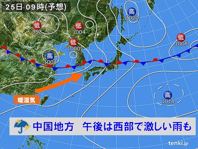 中国地方 梅雨の中休みが終わり あすから梅雨の最盛期へ 気象予報士 筒井幸雄 年06月24日 日本気象協会 Tenki Jp