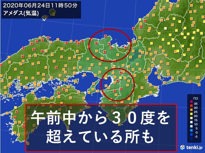 関西　きょう24日は蒸し暑くなりそう