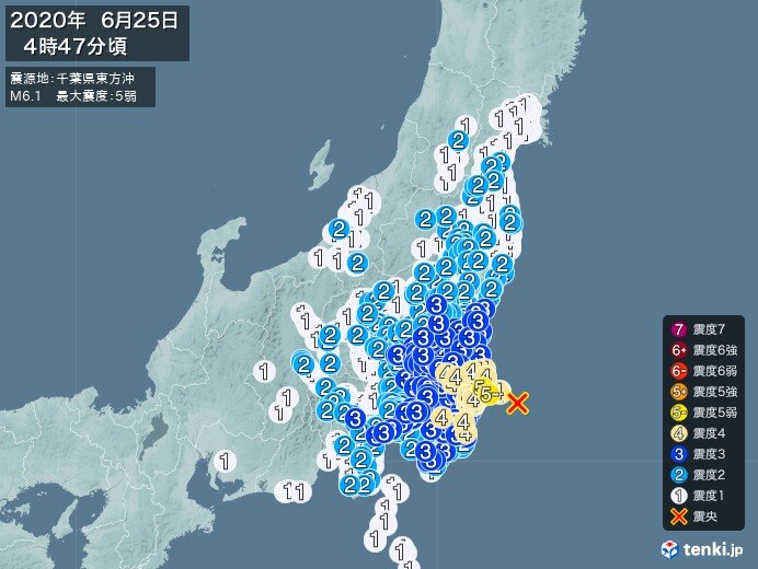 千葉県で震度5弱の地震　津波の心配なし