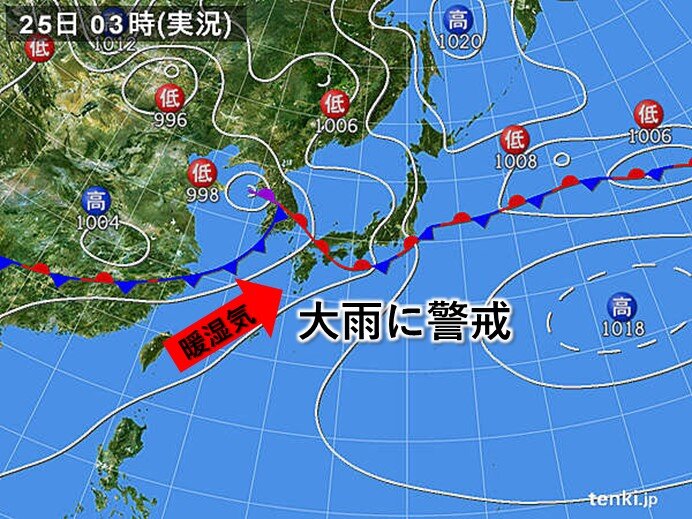 25日　梅雨前線の活動が活発に　猛烈な雨も