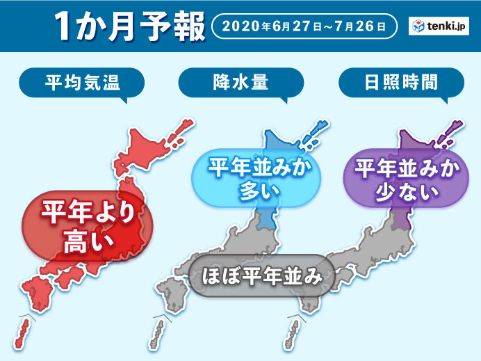 全国的に暑すぎる7月 梅雨明けは 1か月予報 日直予報士 年06月25日 日本気象協会 Tenki Jp