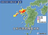 長崎・佐賀で大雨　あすにかけて線状降水帯の発生に警戒
