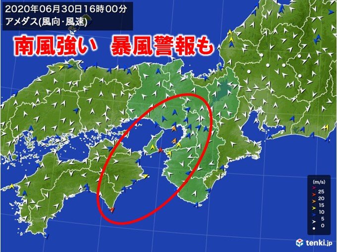 県 南部 天気 兵庫 天気予報の「兵庫県南部」とは、どこまでの範囲を指してるの？実は案外広かった。