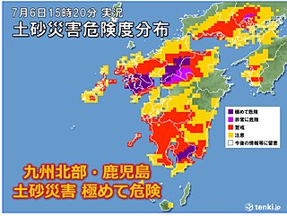 九州　今夜も線状降水帯発生のおそれ　早めの備えを