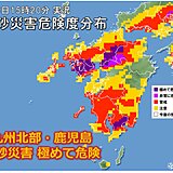 九州　今夜も線状降水帯発生のおそれ　早めの備えを