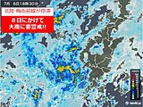 北陸　8日にかけて大雨　浸水・土砂災害・河川増水に要警戒