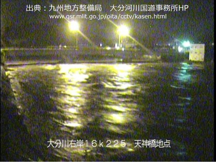 大分川と筑後川上中流部で氾濫発生 気象予報士 日直主任 年07月08日 日本気象協会 Tenki Jp