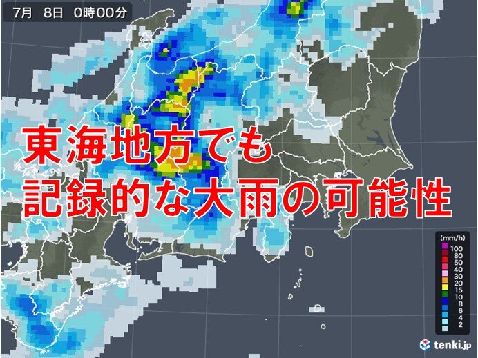 岐阜県・長野県を中心に記録的な大雨の可能性　土砂災害や河氾に厳重警戒