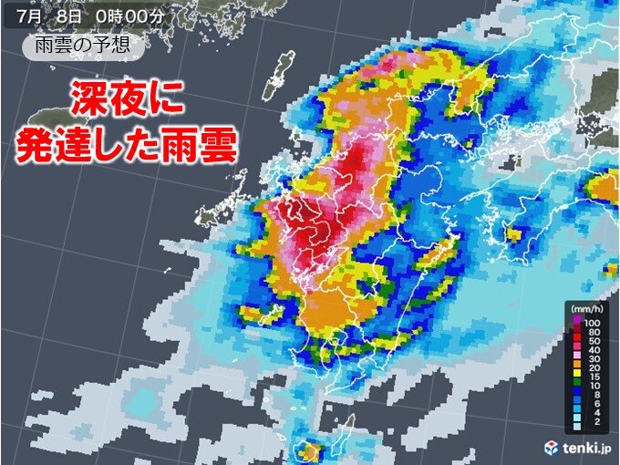 九州は危険な雨の降り方続く
