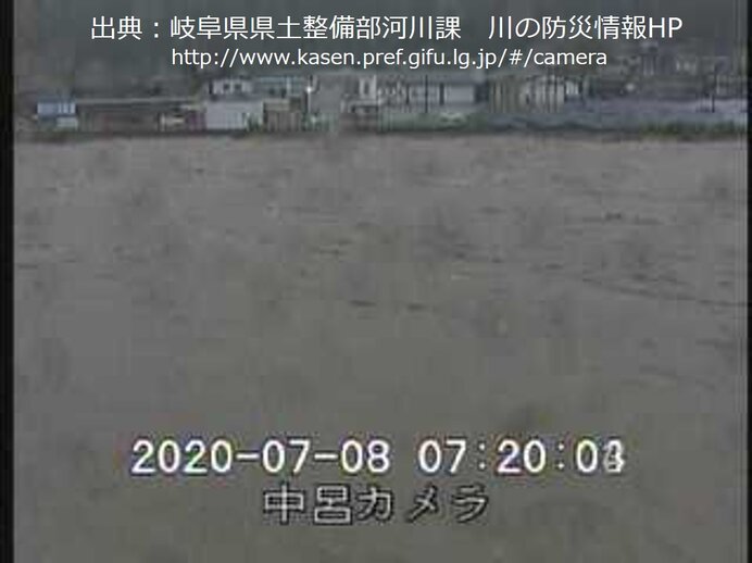 岐阜県　「飛騨川」で氾濫発生