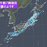 8日も　九州～東北　災害に警戒　雨が一旦弱まっても気を抜けない状況
