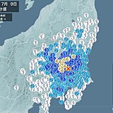 茨城県、栃木県、群馬県などで震度4の地震　津波の心配なし