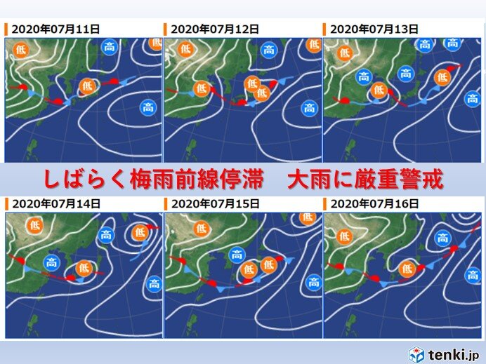 週間　梅雨の終わりはまだ見えず　度重なる大雨に警戒