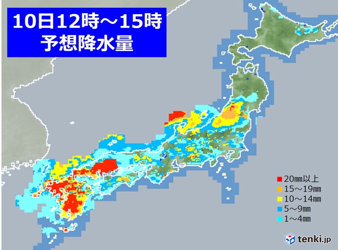 10日も　九州から東北　災害に警戒　今朝雨がやんでいても再び強まる