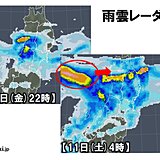 東北 大雨のおそれ 今夜から強まる雨は12日にかけて断続