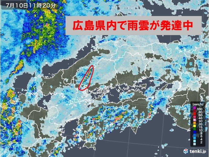 中国地方 週末にかけて急に強まる雨に警戒 日直予報士 2020年07月10日 日本気象協会 Tenki Jp