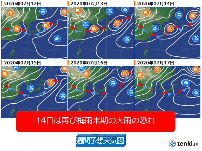 梅雨末期の大雨　出口は見えず　14日は再び大雨?