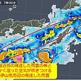 関西　梅雨末期の大雨続く　次の大雨のタイミングは?