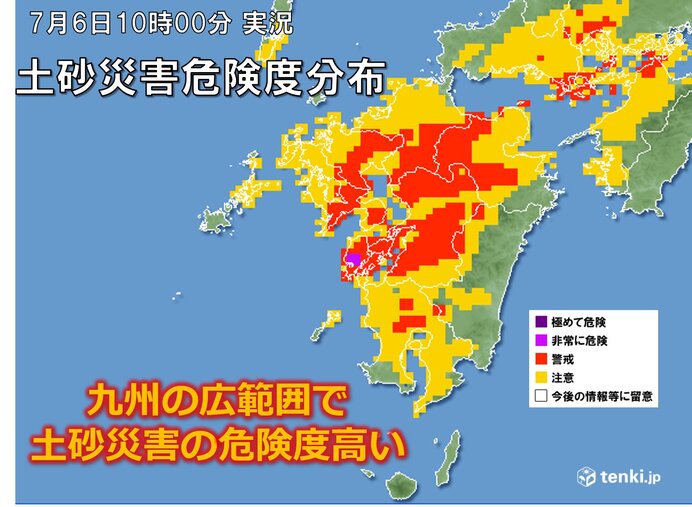 九州　長引く大雨　きょう午後にかけても局地的に激しい雨