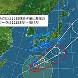 東海　11日にかけて大雨に注意