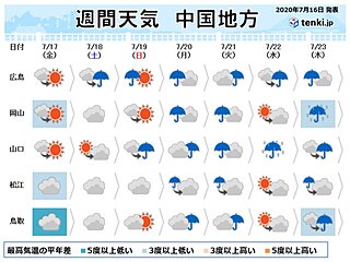 中国地方　向こう一週間も日差しは少なく　梅雨明けは24日以降に