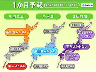 7月末まで日照不足・長雨　梅雨明けは?　1か月予報