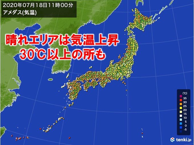 晴れエリアは午前中から30 超も 北海道でも真夏日に 日直予報士 年07月18日 日本気象協会 Tenki Jp