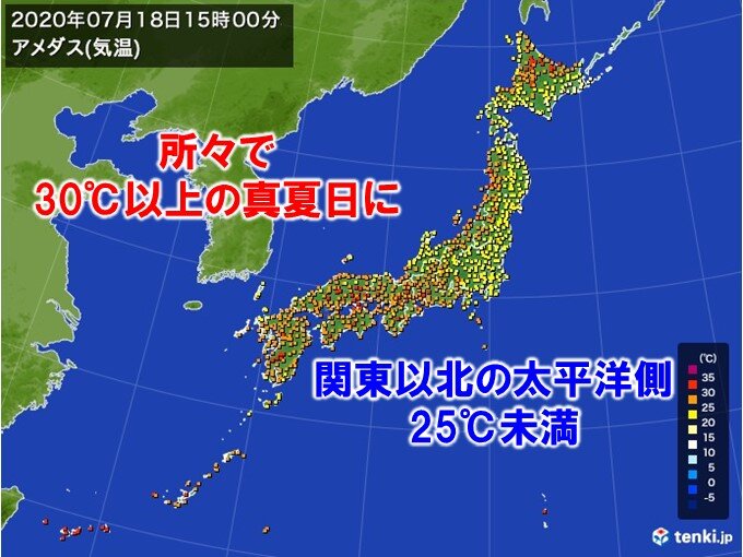 30℃以上多数も　東京や仙台は25℃に届かず