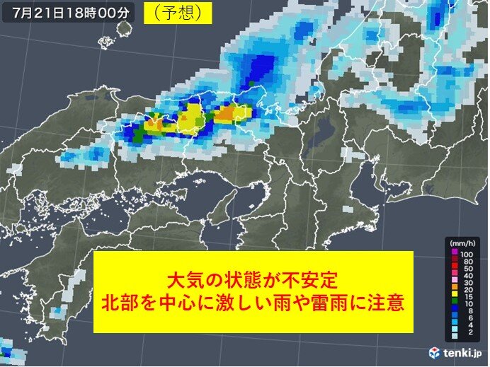 関西 21日は暑さと急な雷雨に注意 日直予報士 年07月21日 日本気象協会 Tenki Jp