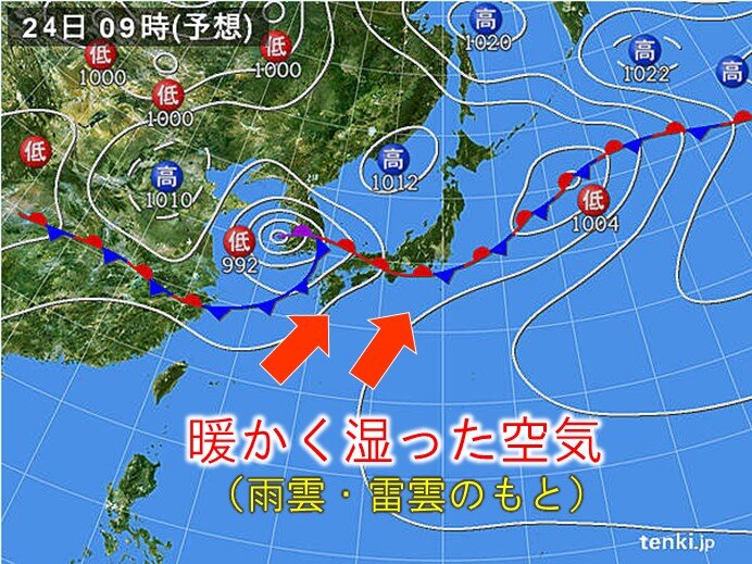 九州や四国　雨量が増える