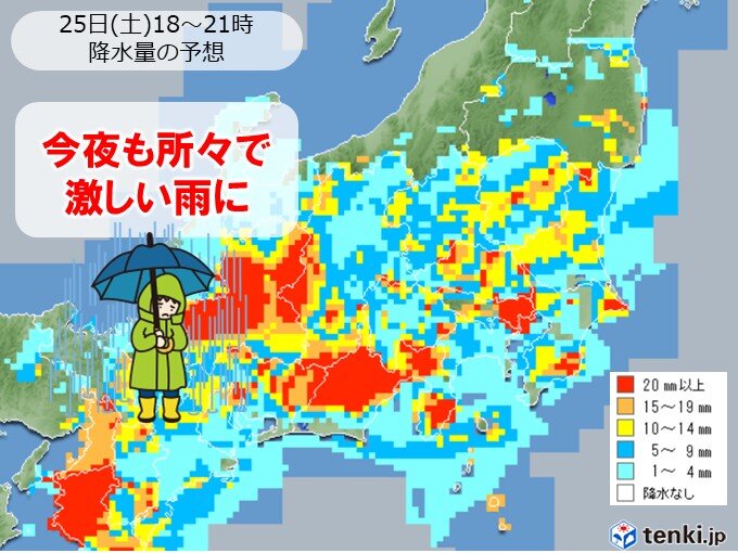 関東甲信 土曜夜 日曜も局地的に激しい雨 梅雨明けは来週もおあずけ 日直予報士 年07月25日 日本気象協会 Tenki Jp