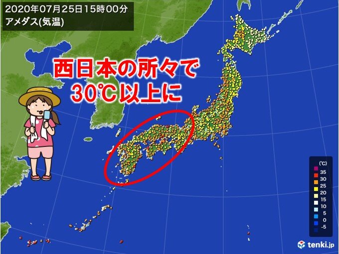 日が差した西日本　所々で30℃以上の真夏日に