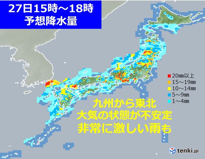 27日も九州から東北で雨や雷雨　非常に激しく降る所も　災害への警戒を