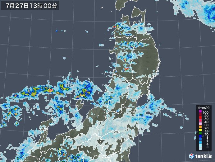 大気の状態が非常に不安定