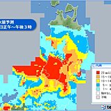 東北　災害級の大雨に警戒