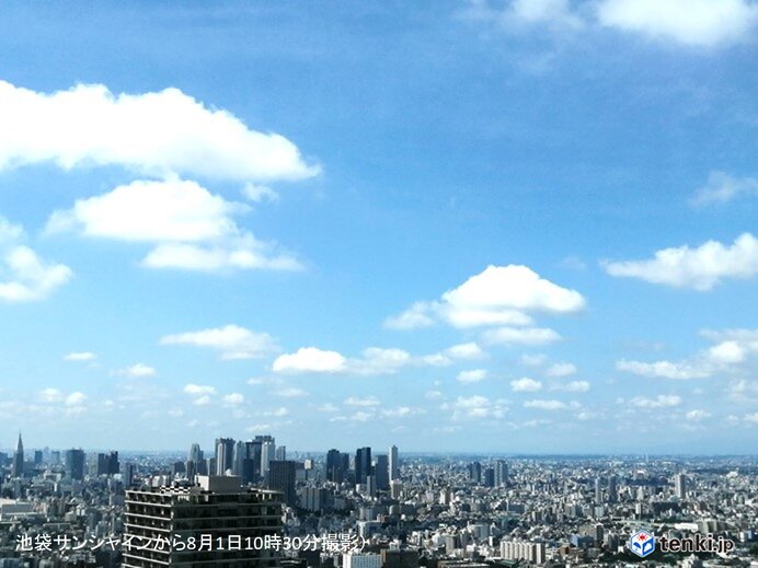 は いつ 明け の 梅雨 東京 梅雨いり予想2020年はいつ？東京はいつ頃？梅雨明け宣言はいつか予想