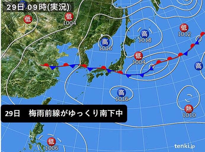 関西　29日の帰宅時は激しい雷雨に注意!