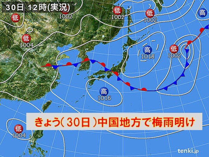 中国地方　週末から夏空と猛暑の到来　熱中症に厳重警戒