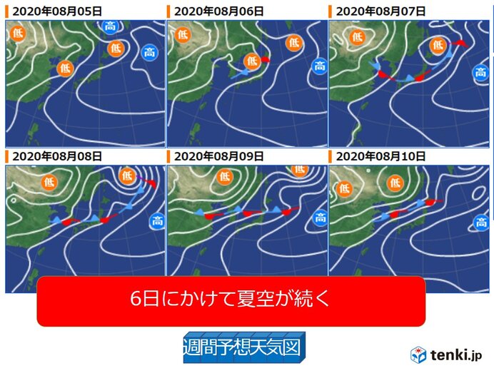 関西　夏の晴天はいつまで?