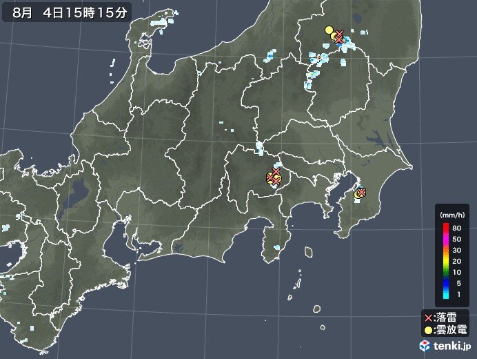 関東周辺で雨雲発生　山沿いを中心に夜まで雷雨に注意