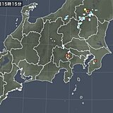 関東周辺で雨雲発生　山沿いを中心に夜まで雷雨に注意