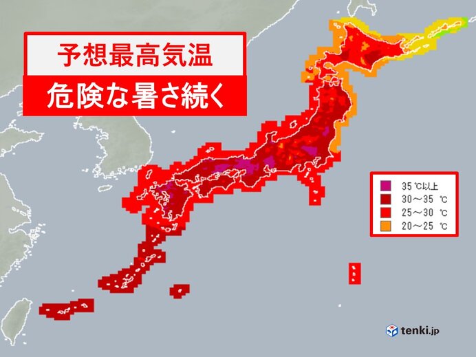 5日　全国的に厳しい暑さ　九州から東北では体温超えか