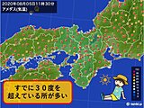 関西　5日は厳しい暑さに