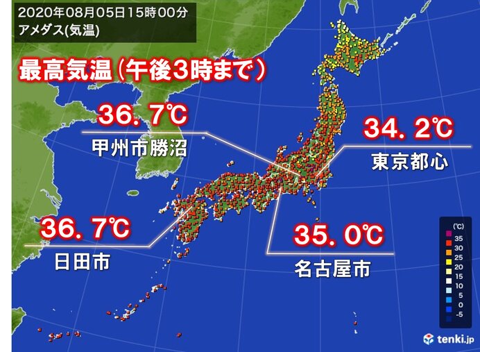 猛暑日地点は今年最多に 名古屋や東京など今年一番の暑さ 気象予報士 日直主任 年08月05日 日本気象協会 Tenki Jp