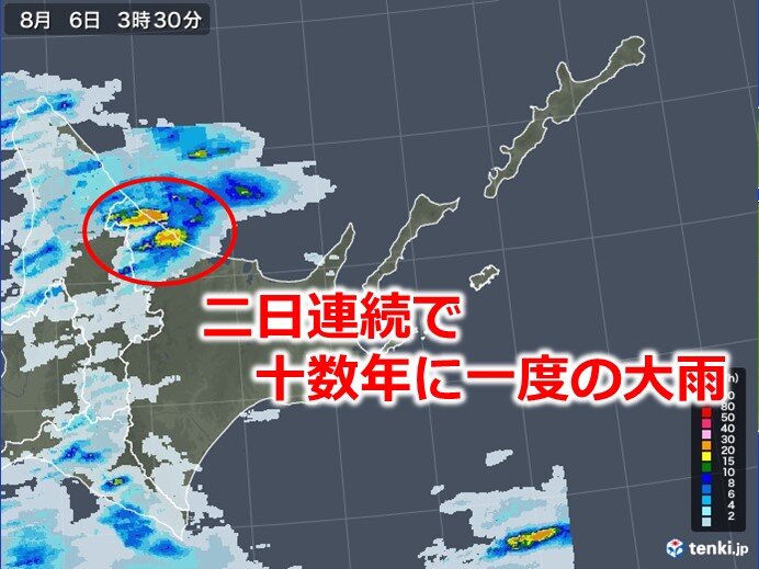 北海道　十数年に一度の大雨が二日連続で