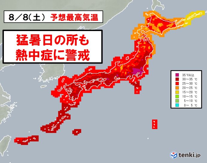 暑い列島　九州から関東は残暑続く　北陸や東北、北海道も暑さ戻る