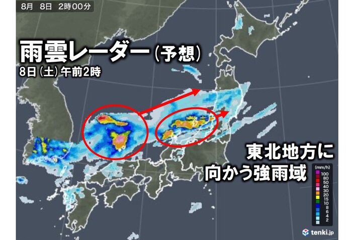 東北 大雨厳重警戒 激しい雨が断続し滝のような雨のおそれ