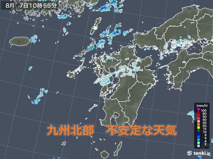 九州　7日～8日不安定な天気　局地的に強雨や激しい雨のおそれ
